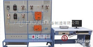 TYMCJK-03A  煤矿安全监控实训系统实训教学装置|<em>煤矿安全技术培训装置</em>