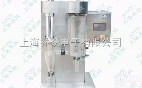 JOYN-8000T  小型<em>喷雾</em><em>干燥机</em>  实验室<em>喷雾</em><em>干燥机</em>  上海<em>喷雾</em><em>干燥机</em>  订做小型<em>喷雾</em>干...