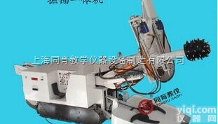 TYMAY-10  煤矿掘锚<em>一体化</em>掘进<em>机电</em>动模型|煤矿安全技术培训装置