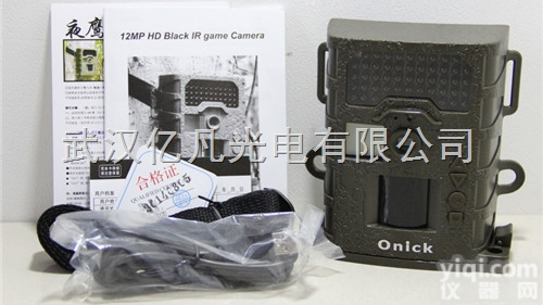 SG-008  onick红外监测相机SG-008 <em>野生动物</em>监测<em>专用</em>仪器