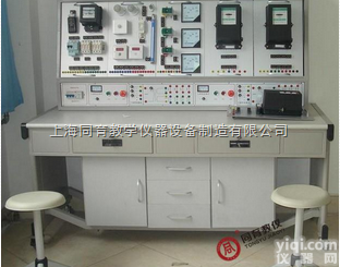 TYMCXH-02A  信号照明综合保护实训装置|<em>煤矿安全技术培训装置</em>