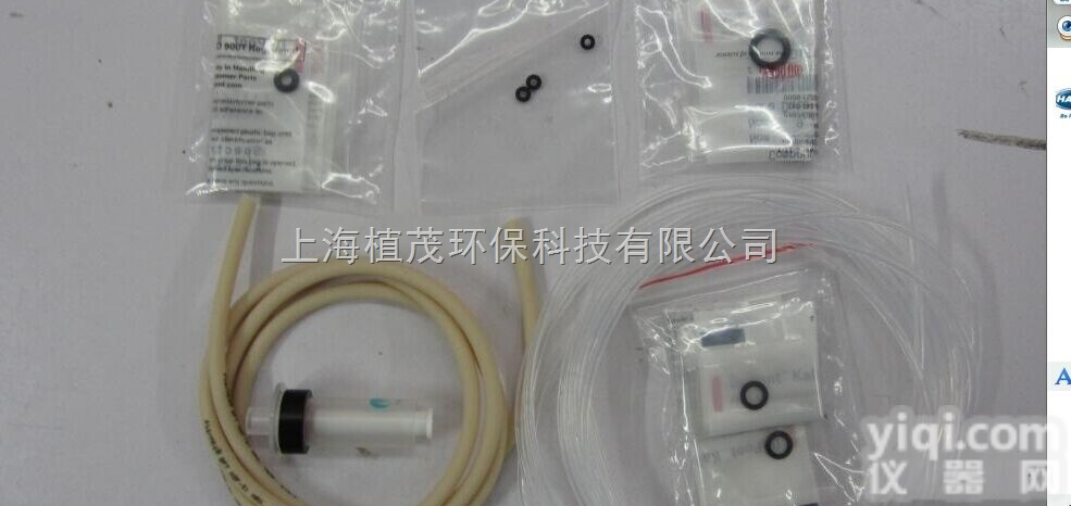 lzv149  <em>哈希</em>维护包COD<em>软管</em>备件包 总磷<em>软管</em>备件包 氨氮维护包