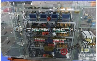 TYMAT-29  矿用隔爆兼本质<em>安全型</em>组合<em>开关</em>演示装置（四组合）|煤矿安全技术培训装置