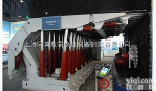 TYMAT-04  采煤机操作作业综采<em>工作面</em>仿真配套设备系统装置|煤矿安全技术培训装置