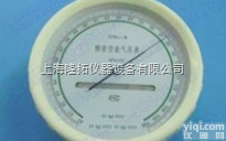 DYM4-1空盒<em>压力表</em>，<em>精密型</em>空盒气压表