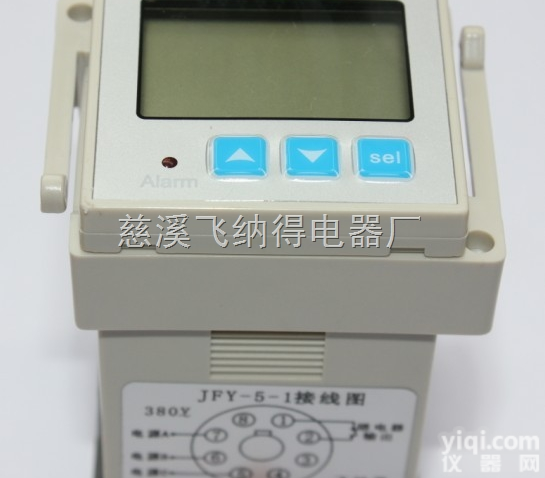 JFY-5-1  相序<em>保护器</em>,缺相保护开关<em>生产厂家</em>排行