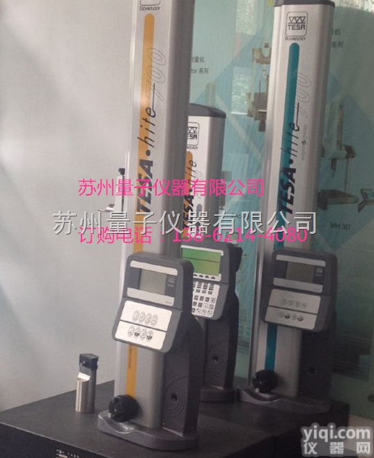 <em>00730044</em>  现货供应*<em>瑞士</em>TESA<em>测高仪</em><em>00730044</em>