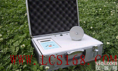 JC18-QYSW-301  自记<em>水位计</em> 在线水位观测仪 <em>水位计</em> <em>水文</em>信息采集测试仪