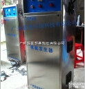 LA-XF  <em>供应蓝奥消毒杀菌空气净化水质处理臭氧发生器</em>