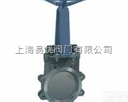 上海无间隙<em>煤泥</em>专用刀<em>闸阀</em>