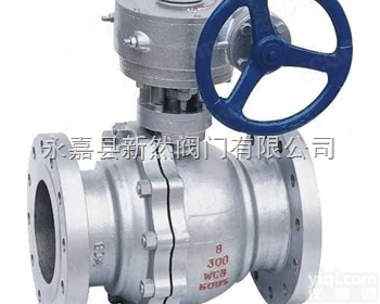 Q341F  <em>美标</em>软密封<em>浮动</em><em>球阀</em>