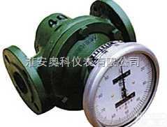 <em>硅油</em><em>流量计</em>，供应<em>硅油</em><em>流量计</em>