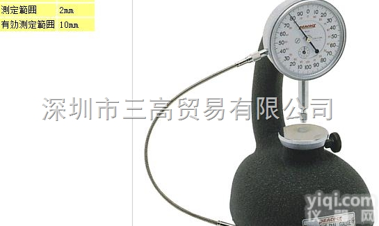 peacock孔雀测厚规R1-A;<em>厚薄规</em>R1-B;R1-C厚薄表