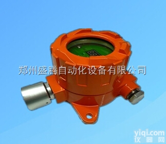 ST600H二氧化硫报警器  供应郑州二氧化硫检测仪 在线式 <em>壁挂式</em> <em>固定式</em>