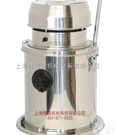 <em>PS40</em>  <em>PS40</em> <em>PS40</em>韩国<em>吸尘器</em>-<em>无尘室</em><em>吸尘器</em>-上海杜珂伶