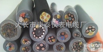 <em>TRVVP</em>屏蔽<em>拖链</em>电缆/<em>TRVVP</em>