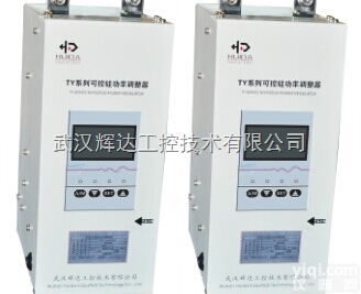 TY-3000系列  辉达<em>工控</em>TY-3000系列三相智能可控硅功率<em>调整器</em>（基本型）