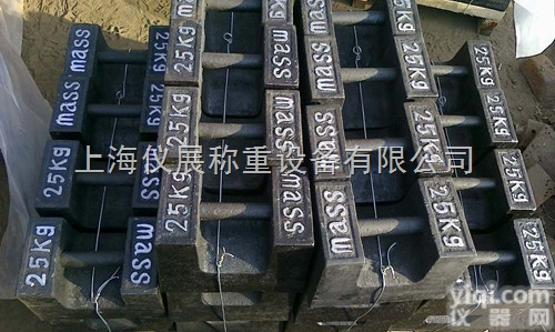 M1  银川铸铁<em>砝码</em>，25公斤<em>标准</em><em>砝码</em>，25公斤<em>电子秤</em><em>砝码</em>