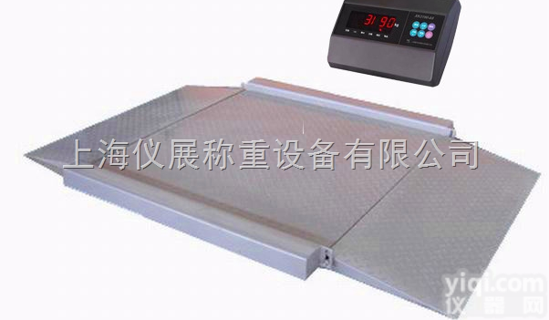 <em>南长区</em>无线电子<em>地磅</em>，10吨带斜坡电子<em>地磅</em>秤<em>厂家</em>