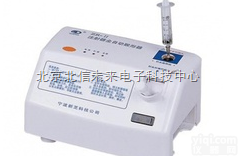 HG20- ZR-Ⅱ  <em>注射器</em>全自动毁形器  自动感应<em>注射器</em>毁形器一次性<em>注射器</em>全自动毁形器