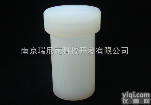 rnk  <em>FEP</em><em>消解</em>瓶、消煮瓶