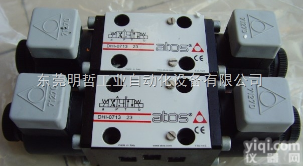 ATOS<em>比例阀</em>原厂拿货-<em>意大利</em>阿<em>托斯</em>
