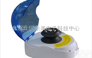 HG21- DGW-80  微型<em>离心机</em> 定时<em>调速</em>微型<em>离心机</em>小体积微型<em>离心机</em>