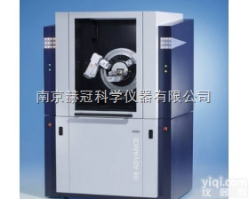 D8 Advance  <em>布鲁克</em> D8 Advance X射线<em>衍射仪</em>