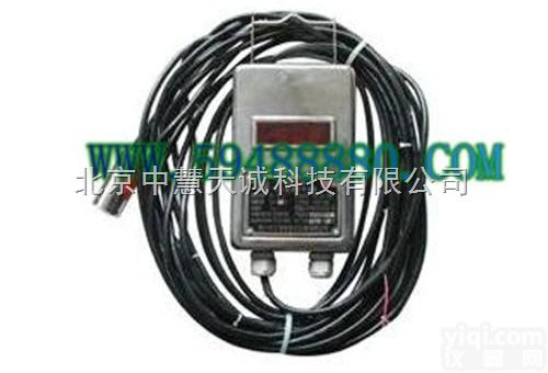 ZH4877  煤矿用投入式液位传感器  型号：ZH4877 中慧