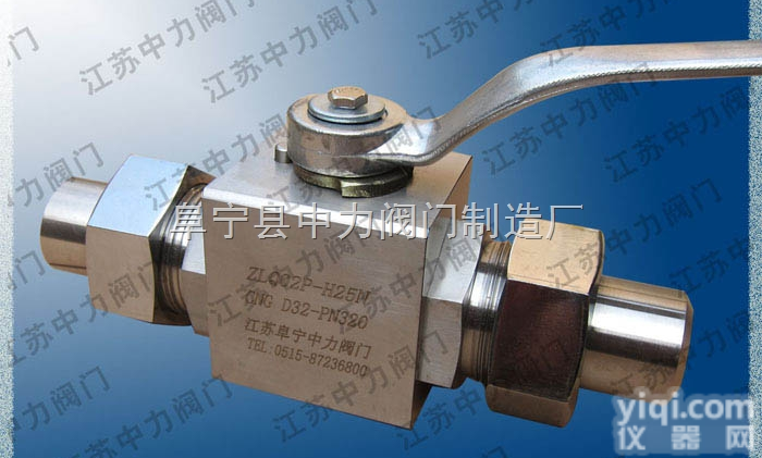 ZLQ02P Q21N Q61N  <em>天然气</em>高压<em>球阀</em>，不锈钢<em>天然气</em>高压<em>球阀</em>