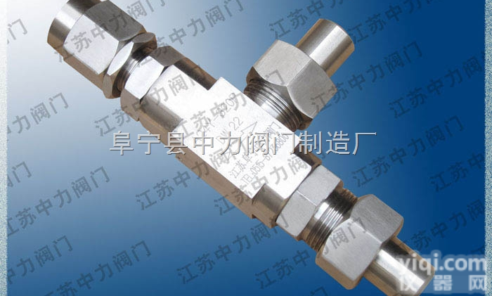 A24Y A61Y A62Y  弹簧式<em>高压</em>安全阀、<em>天然气</em><em>高压</em>安全阀