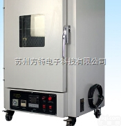 FTHX<em>高温</em>工业<em>烘箱</em>  工业<em>高温</em><em>烘箱</em>FTHX<em>高温</em>工业<em>烘箱</em>