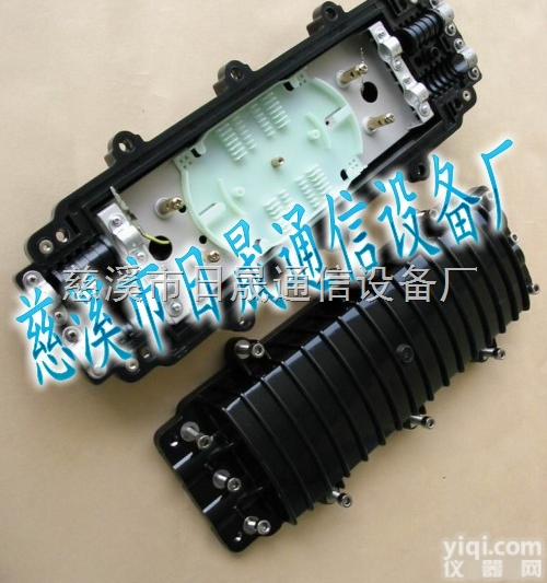 <em>卧式</em><em>光缆</em><em>接续盒</em>