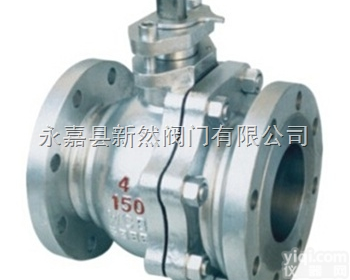 Q41Y  <em>美标</em>硬密封<em>浮动</em><em>球阀</em>