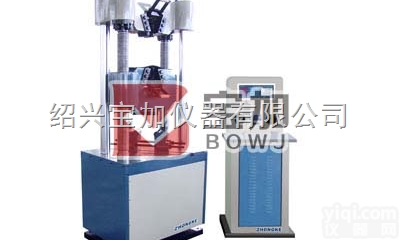 WES-100B 300B 600B  WES<em>数显万能材料试验机</em>,WES-1000B<em>数显万能材料试验机</em>