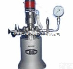 实验室<em>高压</em><em>反应釜</em>，不锈钢<em>高压</em><em>反应釜</em>，试验<em>高压</em><em>反应釜</em>，加氢<em>高压</em><em>反应釜</em>