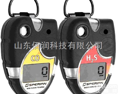 ToxiPro  硫化氢气体检测仪 <em>霍尼</em>韦尔H2S<em>报警</em>器