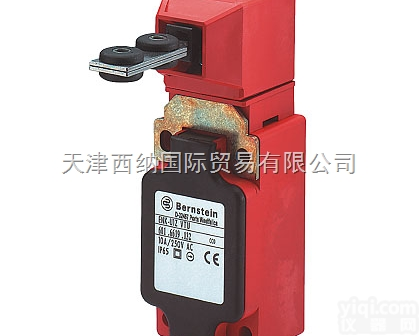 全  <em>德国</em>Bernstein<em>门锁</em>开关