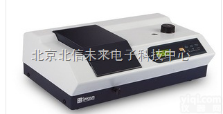 JC15-SP-<em>723  可见分光光度计</em>自准式光栅单色器可见分光光度计 液晶显示器可见分光光度计