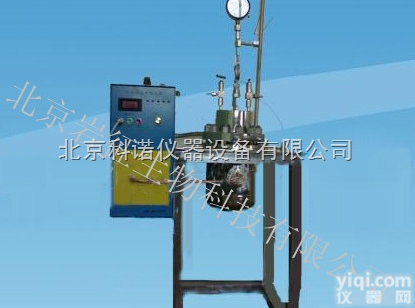 实验室电感<em>加热</em><em>反应釜</em>，不锈钢电感<em>加热</em><em>反应釜</em>，加氢电感<em>加热</em><em>反应釜</em>