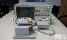 4286A  <em>射频</em>LCR<em>测试仪</em>HP4287A <em>HP4286A</em> 仪器仪表