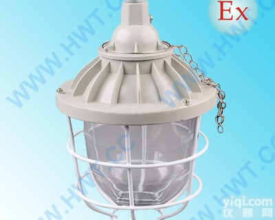 防水<em>防尘</em>防腐隔爆型<em>防爆灯</em> 70W/100W/150W<em>电厂</em>隔爆型<em>防爆灯</em>-...