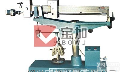 DKZ-6000 <em>DKZ-5000  电动抗折试验机</em>