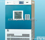 HG17-GDHS-2050A  高低温湿热试验箱 微电脑高低温湿热试验箱 低噪音四边圆弧高低温湿热试验...