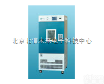 HG17-GDHS-2025B  高低温湿热试验箱 微电脑高低温湿热试验箱 低噪音四边圆弧高低温湿热试验...