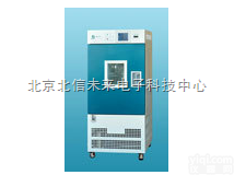 HG17-GDHS-2050C  高低温湿热试验箱 微电脑高低温湿热试验箱 低噪音四边圆弧高低温湿热试验...