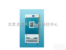 HG17-GDHJ-2025C  高<em>低温</em>交变湿热<em>实验箱</em> 不锈钢高<em>低温</em>交变湿热<em>实验箱</em> 微电脑高<em>低温</em>交变湿热...