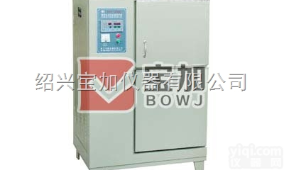 SBY-40B  水泥<em>混凝土</em><em>恒温恒湿</em><em>养护</em>箱
