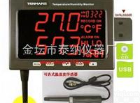 <em>温湿度</em>监测<em>记录器</em>（<em>温湿度</em><em>记录仪</em>）