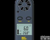 <em>AR816</em>  <em>袖珍型</em><em>风速计</em>